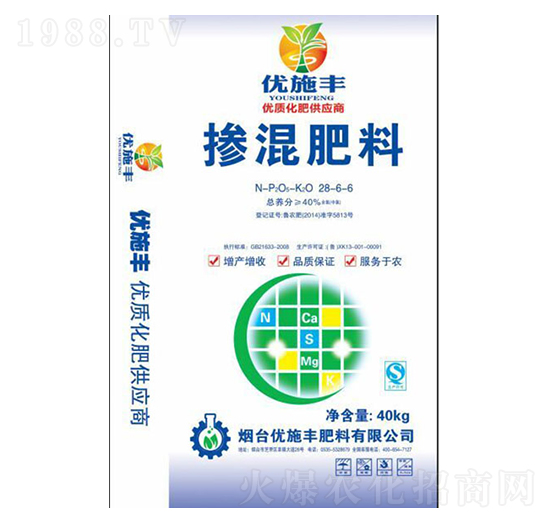 �������28-6-6-��(y��u)ʩ�S