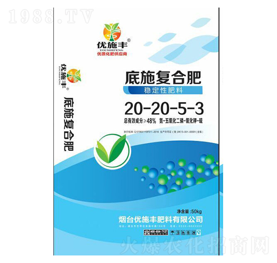 ��ʩ�ͺϷ�20-20-5-3-��(y��u)ʩ�S