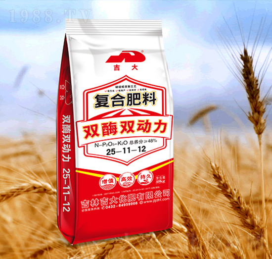 �pø�p��(d��ng)����(f��)�Ϸ���25-11-12-����