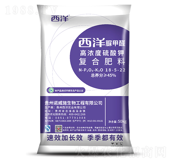 ���ȩ��(f��)�Ϸ���18-5-22-����(sh��)�I(y��)