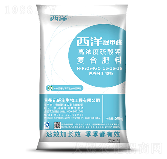 ���ȩ��(f��)�Ϸ���16-16-16-����(sh��)�I(y��)