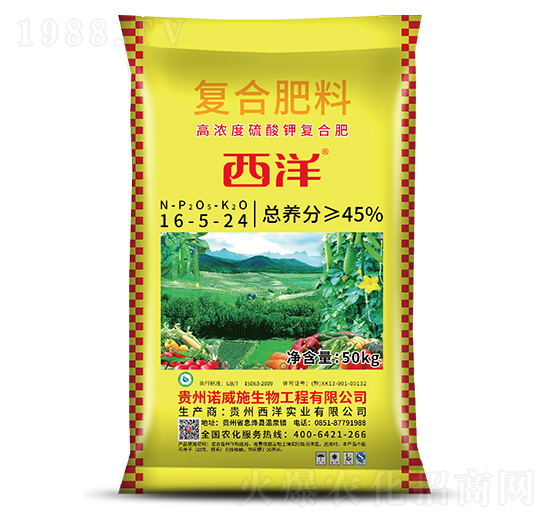 ��(f��)�Ϸ���16-5-24-���󌍘I(y��)