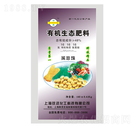 �ЙC���B(t��i)����16-16-16-�����r�Y