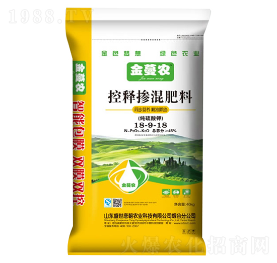 ��ጓ������18-9-18-ʢ���Ƴ�