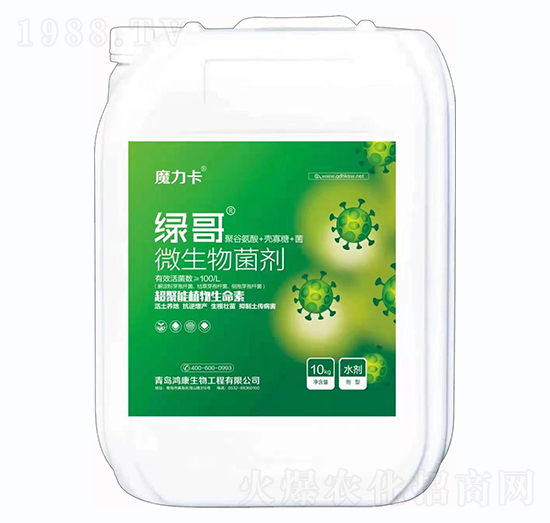 ΢�������-�G��-ħ����-��������