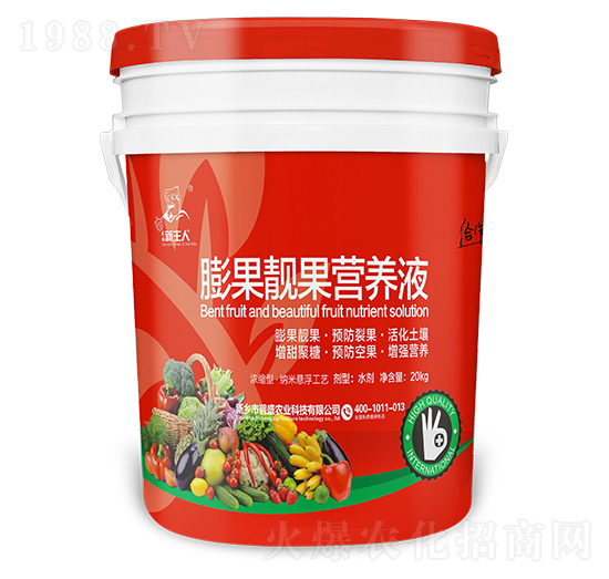 ����n���I(y��ng)�B(y��ng)Һ-��ʢ�r(n��ng)�I(y��)