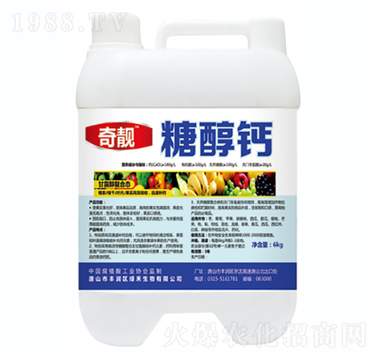 ���n���Ǵ��}-���ϷʘI(y��)