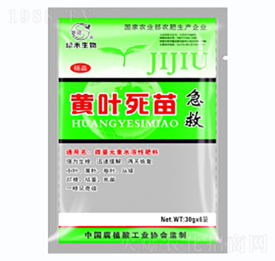 30g�S�~���缱��-���-���ϷʘI(y��)