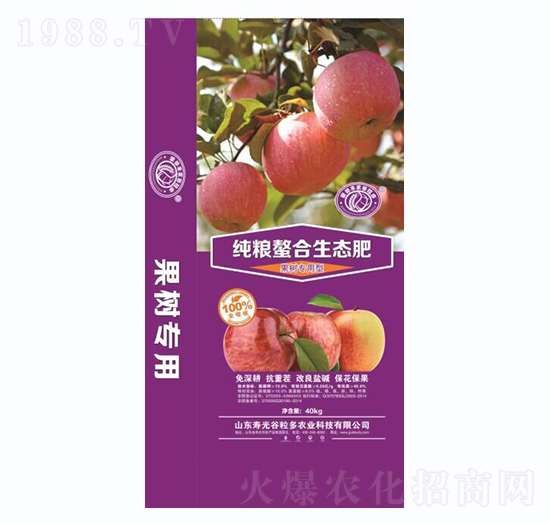 ���䌣�ü��Z�������B(t��i)��-�{���r(n��ng)�I(y��)