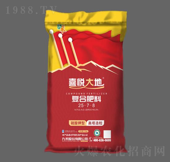 ����������(f��)�Ϸ���25-7-8-ϲ�����-�ź̹ɷ�