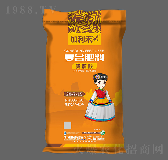 �S�����(f��)�Ϸ���20-7-15-������-�ź̹ɷ�