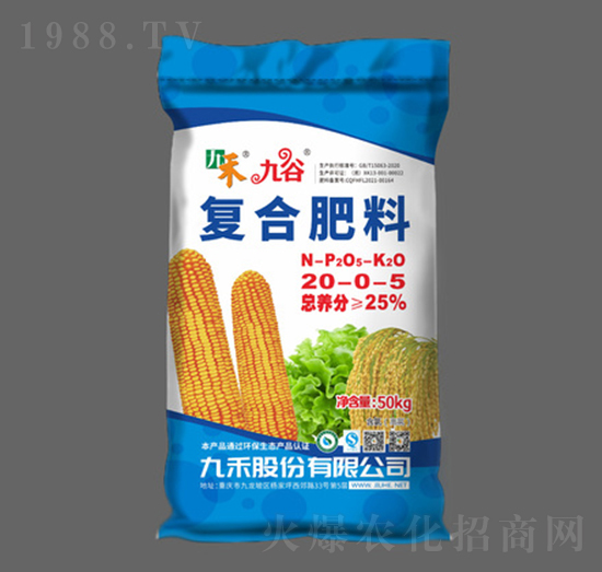 �ͺϷ���20-0-5-�Ź�-�ź̹ɷ�