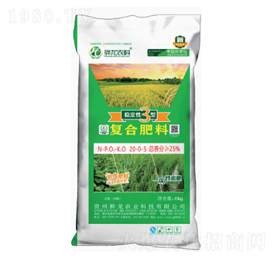 һ����׷ʩ��(f��)�Ϸ���20-0-5-����r(n��ng)�I(y��)