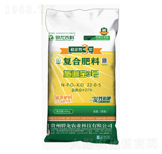 һ����׷ʩ�ͺϷ���22-0-5-����r(n��ng)�I(y��)