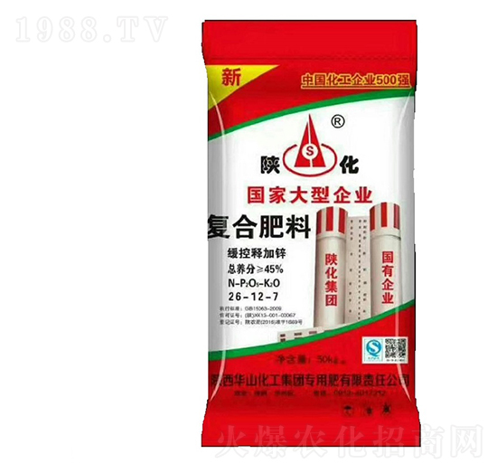 ��(f��)�Ϸ���26-12-7-ꃻ�