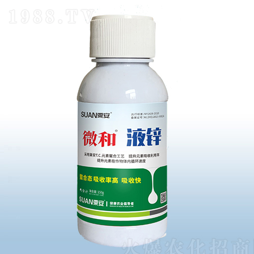 ΢��Һ�\-�ڰ�