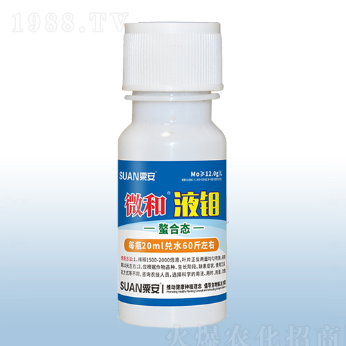 ΢��Һ�f-�ڰ�