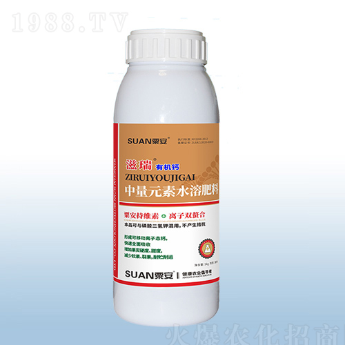 ����Ԫ��ˮ�ܷ���-�����ЙC(j��)�}-�ڰ�