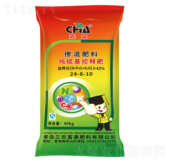 �������ጓ������24-8-10-����-���r(n��ng)����