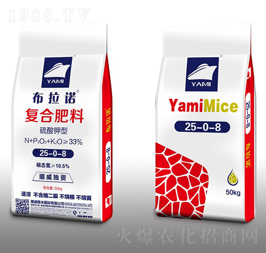 ������������䷽�ͺϷ���25-0-8-�����Z-��������