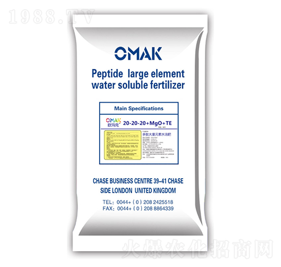 多肽大量元素水溶肥料20-20-20+MgO+TE-歐瑪克-方護(hù)作物