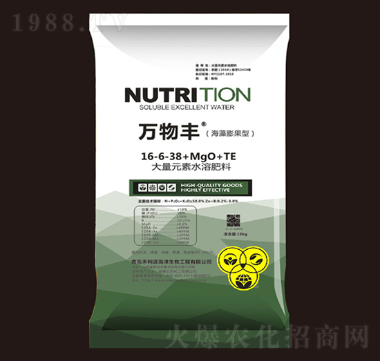 ��������ʹ���Ԫ��ˮ�ܷ���16-6-38+MgO+TE-�f(w��n)���S-���o(h��)����