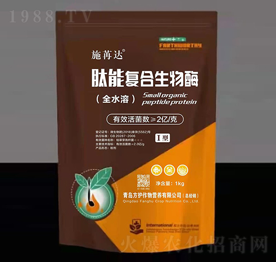 ���܏�(f��)������ø-ʩ���_(d��)-���o(h��)����