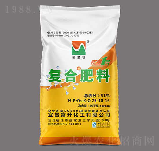 40kg����������(f��)�Ϸ���25-10-16-⁌�1̖(h��o)-ʯ��ɽ-��������