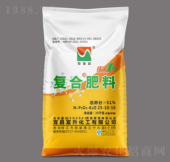 25kg����������(f��)�Ϸ���25-10-16-⁌�1̖-ʯ��ɽ-��������