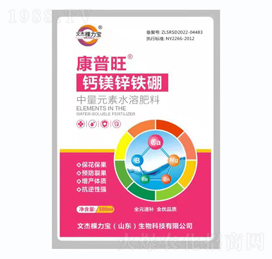 ����Ԫ��ˮ�ܷ���-���������}�V�\�F��-�Ľܿ�����