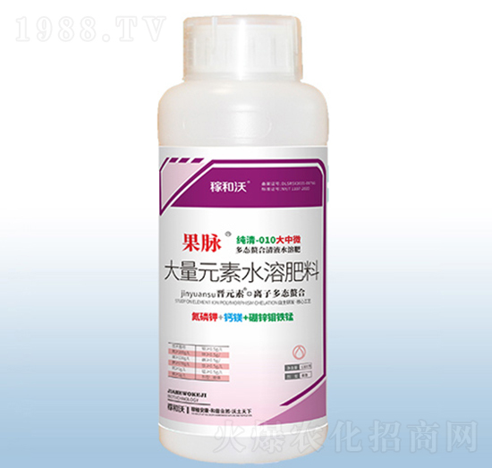 ����010����΢����������Һˮ�ܷ���-���}-�ڰ�