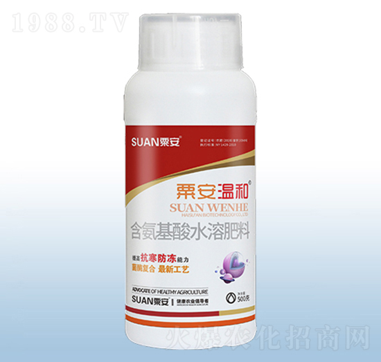 500g��������ˮ�ܷ�-�ڰ��غ�-�ڰ�