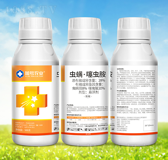 28%�x�������x��-��̖(h��o)�r(n��ng)�I(y��)