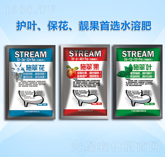 ����Ԫ��ˮ�ܷ�-ʩ�仨-ʩ���-ʩ���~-�r(n��ng)��ʩ