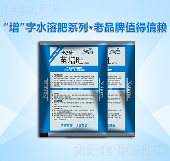 ����Ԫ��ˮ�ܷ���-������-�r(n��ng)��ʩ