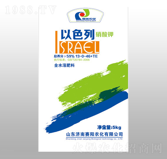 ��ɫ�������13-0-46+TE-ِ�����