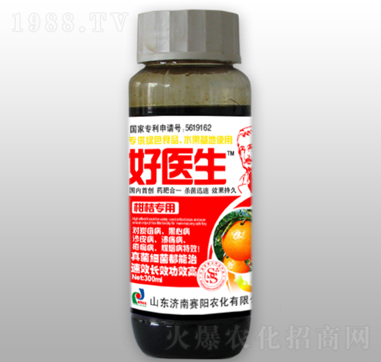 300ml�̽ی�(zhu��n)����ˎ��-���t(y��)��-ِ�(y��ng)����