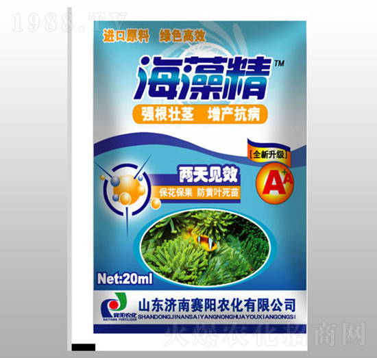 20ml���徫-ِ�����