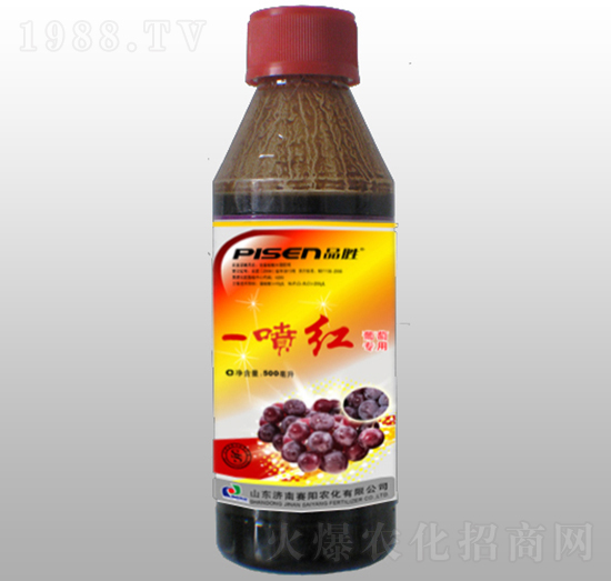 200�������ь�(zhu��n)��-һ���t-ِ�(y��ng)����