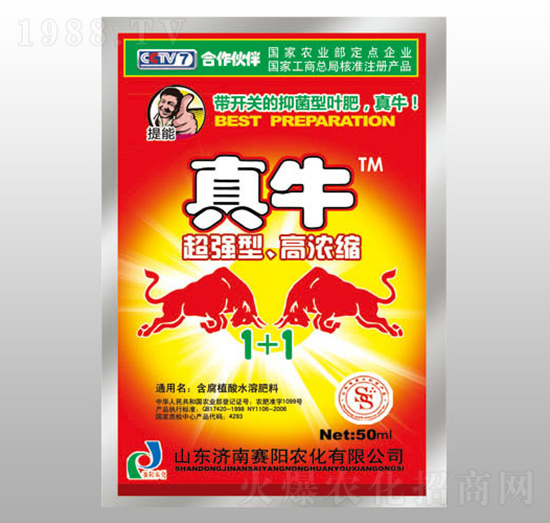 50������ţ-ِ�(y��ng)����