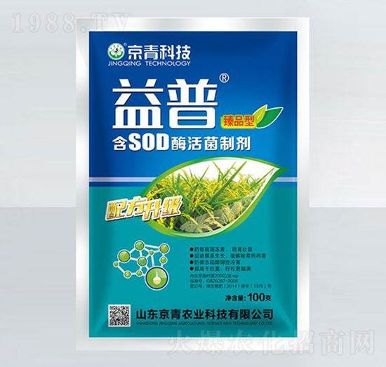 ��Ʒ�ͺ�SODø����Ƅ�-����-����Ƽ�