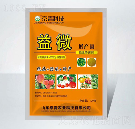 ����(sh��)����΢�������-��΢-����Ƽ�