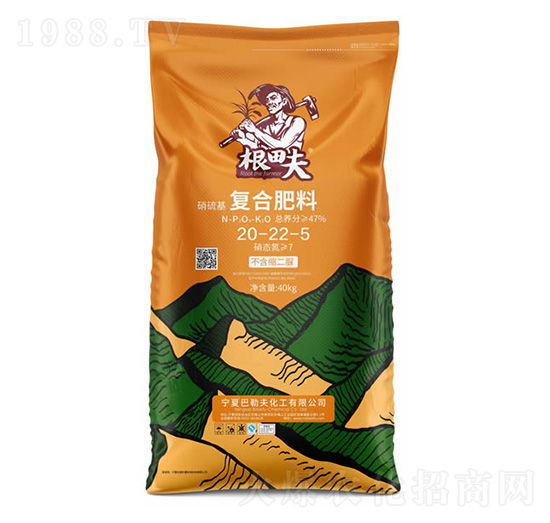 �ͺϷ���20-22-5-�����-�r�r�I(y��)