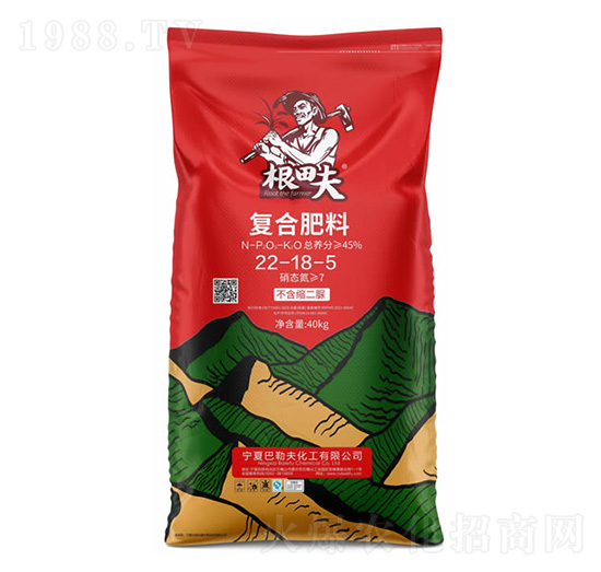 �ͺϷ���22-18-5-�����-�r�r�I(y��)