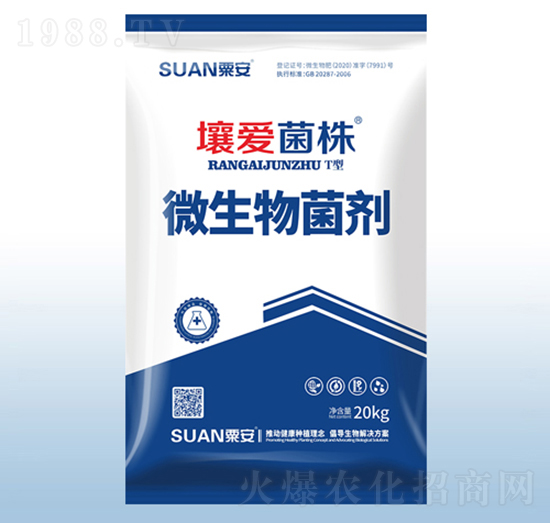 ΢�������-���۾���-�ڰ�