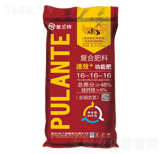 ��(f��)�Ϸ���16-16-16-���m��-���m��