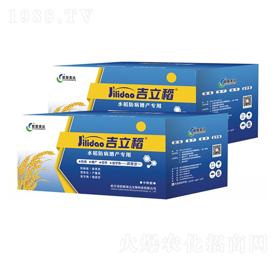 ˮ���������a(ch��n)����-������-�W(li��n)���_(d��)