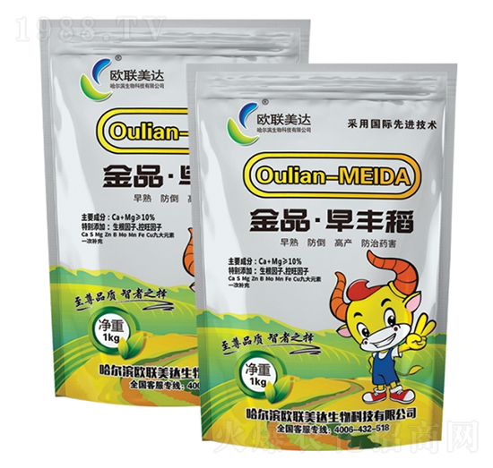 ��Ʒ�����S��-�W(li��n)���_(d��)