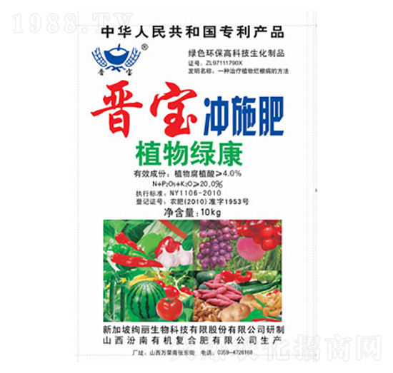 10kgֲ��G���_ʩ��-�x��