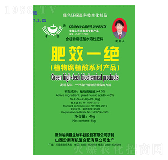 ��Чһ�^ֲ�ֲ︯��ϵ��-�x��